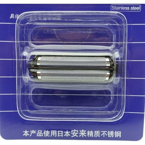 Shaving Razor Foil WES9863 WES9863c ES-RC50 ES-RC60 ES-RP30 ES-RP50 ES-RW35 for Panasonic
