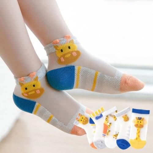 5 Pairs/set Summer Cartoon Socks Baby Accessories Toddler Girl Boys Mesh Socks Childrens Frilly Cute Foot Socks Calcetin Bebe