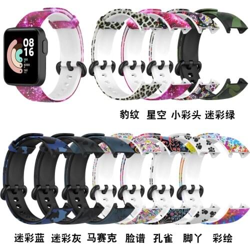 Silicone Band Strap For XiaoMi Mi Watch Lite / For Redmi Watchstrap Original SmartBand Sport WristBand Bracelet Replacement Belt
