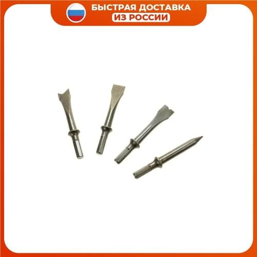 Kalibr Drill Bits