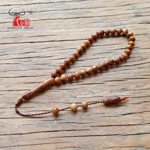 MSL009 Islam High Quality Muslim Rosary Beads 33 Prayer Beads Natural Palm Fruit Kuka Tasbih Charm Bracelet 7mm 33beads