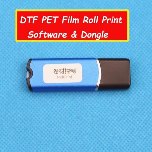 PET Film Roll Print Control Software With Lock Key Dongle For Epson L805 L1800 R1390 DTF Printer For A3 A4 Roll Film Printing