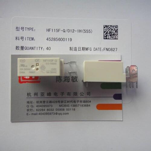 [ZOB]Hongfa relays HF115F-Q-012-1H (555) a group of normally open 18A250VAC vertical structure--50PCS/LOT