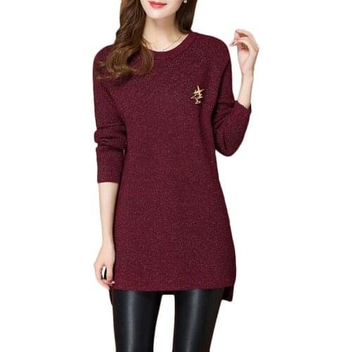 New Women Sweater Autumn Winter Loose Wild Long-sleeved Bright silk Thicken knit Bottom Shirt womens Warm Casual Sweaters F468