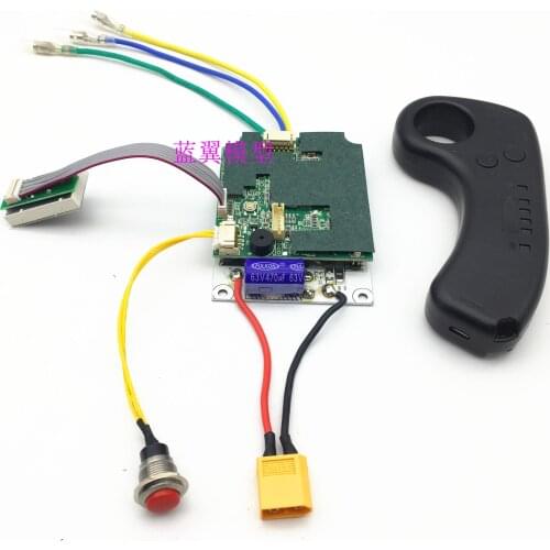 Wireless remote control electric scooter controller motor motor control board hub ESC single drive 6s/24V 7s/29.4V 10s/36V