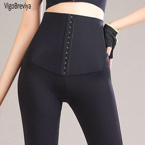 VigoBreviya 2020 Yoga Pants Stretchy Sport Leggings High Waist Seamless Sports Pants Push Up Running Women Gym Fitness Leggings