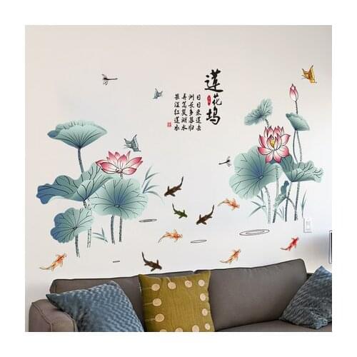 Chinese Style Wall Stickers Home Decoration Lotus Wallpaper Poster Plant Paintings For Living Room Wall Study Room Bedroom Decor