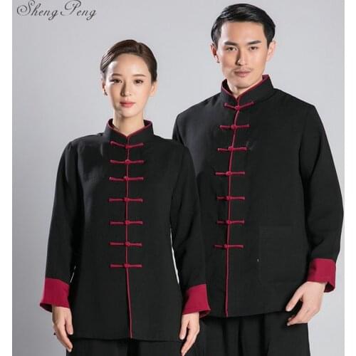 Tai chi uniform tai chi clothing kung fu uniform kung fu clothing women men Q092