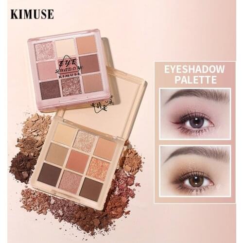 9Color Eyeshadow Pallete Shimmer Matte Glitter Long Lasting Waterproof Eyes Pigments Shine Eye Shadow Makeup Cosmetic maquillage