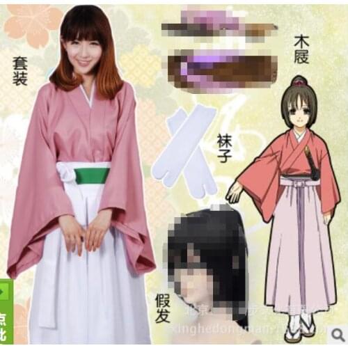 Anime Hakuouki COSPLAY yukimura chizuru COS Halloween cosplay Japanese kimono Costumes