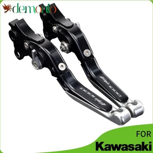 For KAWASAKI Z1000SX/NINJA 1000/Tourer 2011-2016 2015 2014 2013 2012 Z 1000SX Ninja1000 Motorcycle Folding Brake Clutch Levers