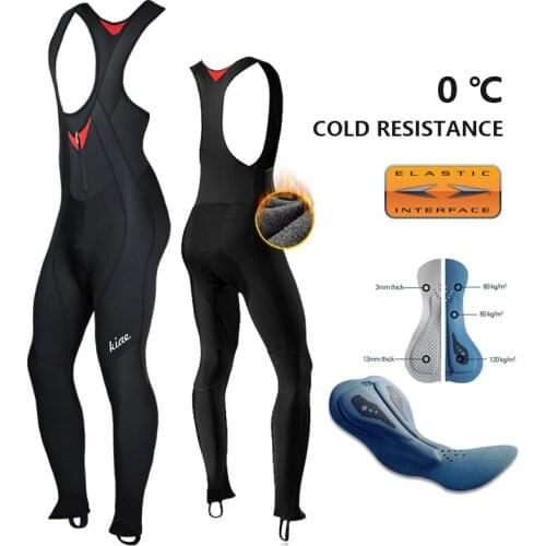 Велоштаны Kiae China At AliExpress