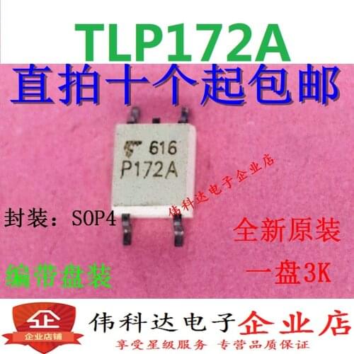 10pcs/lot Tlp172a P172a Package Sop Coupler Solid-State Relay Coupler Original