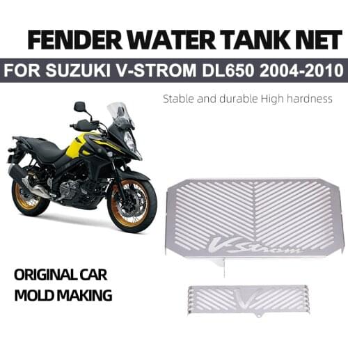For Suzuki DL650 VSTROM V-STROM 650 DL 2004 - 2010 2019 Motorcycle Radiator Grille Grill Cover Motorbike Protector Cooler Guard