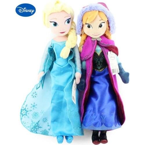 New Disney Frozen Plush Kawaii Anna Cinderella Sofia Belle Aurora Rapunzel Elsa Anime Plushie Lovely Doll Toys Birthday Present
