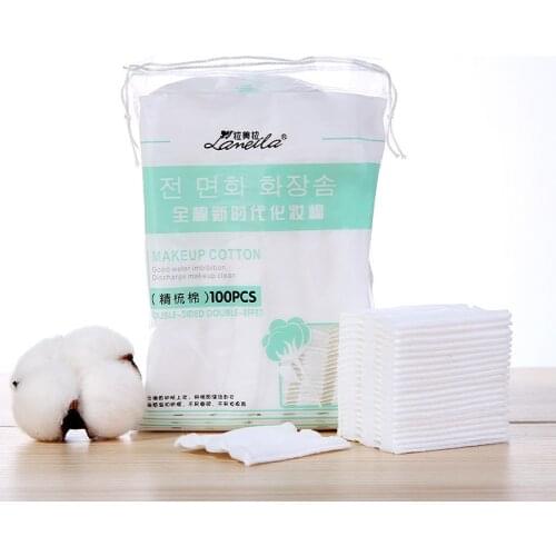 O'CHEAL Makeup Remover