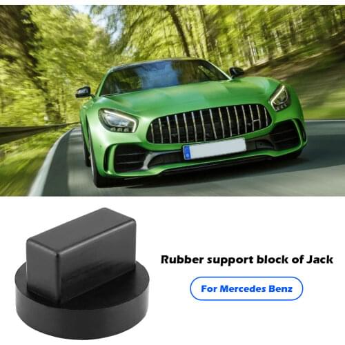 Rubber Jack Pad for Mercedes-Benz A B C E R S Class CLA CLC CLK GL GLA G GLE GLC M SL SLK SLS S204 W210 Lift Adaptor Floor