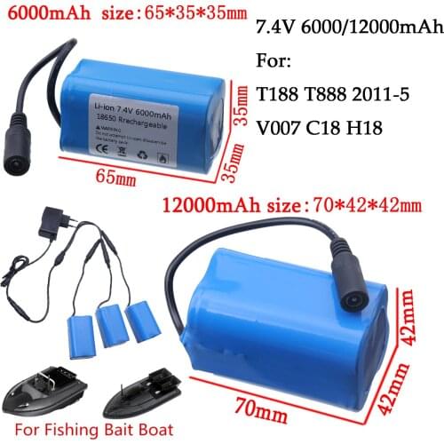 T188 2011-5 H18 C18 Remote Control Fishing Bait Boat Spare Part 7.4V 6000mAh/12000mAh Battery/EU Charger/3-To-1 Charging Line