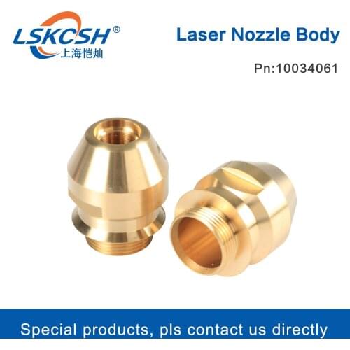 LSKCSH 10pcs/Lot High Quality Laser Nozzle Body Adaptor 10034061 for 8-10KW Co2/Fiber Laser Cutting Machines