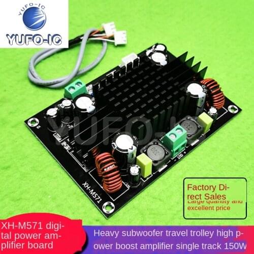 1pcs XH-M571 Digital Amplifier Board Heavy Subwoofer Travel Trolley High-Power Boost Amplifier Board Single Channel 150W