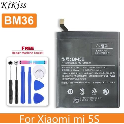 BM36 Battery For Xiaomi Xiao Mi 5S MI5S Battery BM 36 BM-36 3200mAh with Track Code