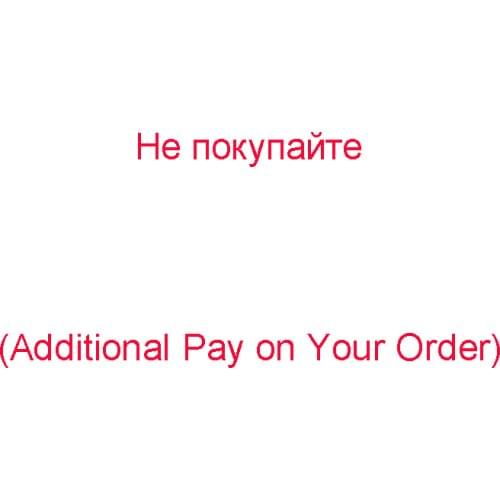 Add difference price