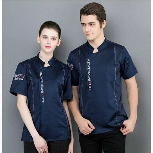 Summer Short-sleeved Chef Service Jacket Chefs Work Clothes Women Men Cook Uniform Hotel Restaurant Kitchen Cook Overalls