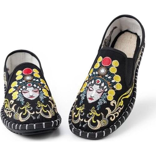 Mazefeng Man Breathable Stitching Style Casual Shoes Adults Fashion Lazy Loafers Men Driving Slip-On Doug Shoes Plus Size 36-45