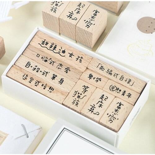10pcs/Box Cute Chinese Mini Character Set Wood Stamp For Stationery DIY Scrapbooking Rubber Card Making Album Decoroation Crafts