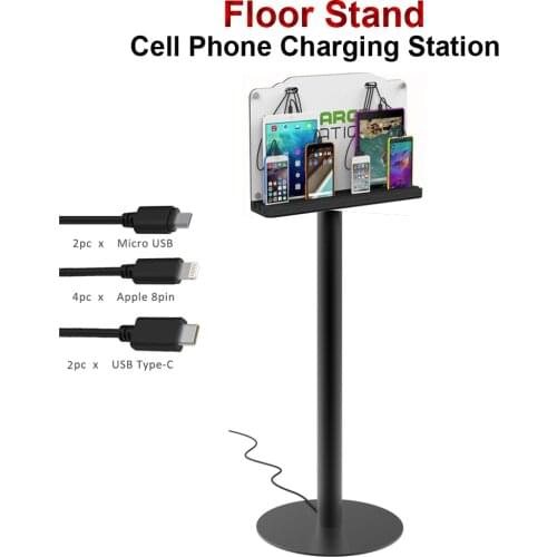 VIPATEY Custommizable Floor Stand Cell Phone Charging Station Multi-Device Kiosk with 8 Ports for iPhone/ipad/Samsung and More