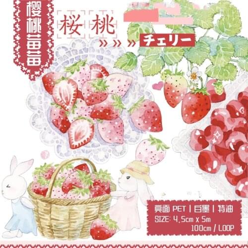 Happy Sweet Cherry Strawberry PET Washi Tapes Bullet Journal Masking Tape Adhesive Tape DIY Scrapbooking Washi Stickers