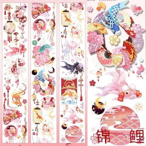 1 loop Pet crystal ink, journal paper masking tape