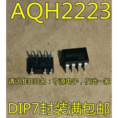 10PCS AQH2223 DIP7 7