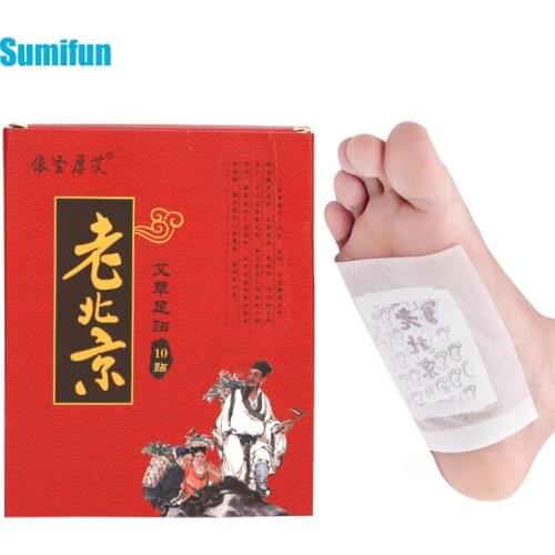 20pcs=2boxes Detox Foot Pad Body Toxins Remove Patches Natural Herbal Improve Sleep Quality Medical Plaster Slim Stickers D8462
