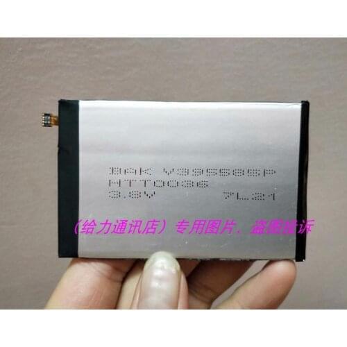 3380 mah cell phone battery For Doogee X60 X60L Battery High quality mobile phone battery with Repair Tools