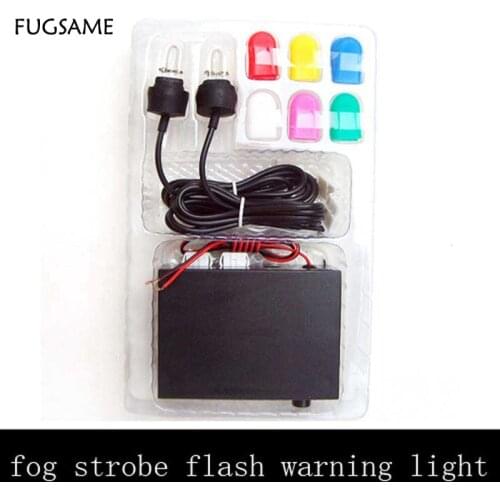 FUGSAME Hottest Automobile Decorative Lamp One Pull Two U Tube Strobe flashing Fog White Tail Adjust