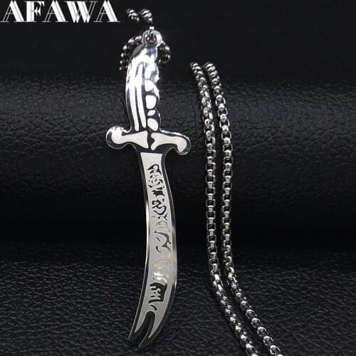 Islam Allah Knife Stainless Steel Statement Necklace for Men Silver Color Necklaces Pendants Jewerly cadenas para hombre N437S02