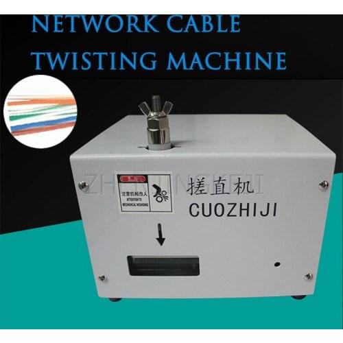 Cable Rub Straight Machine Network Line Twist Thread Tools Electronic Grapple Cable Management Equipment Wire Harness Processing