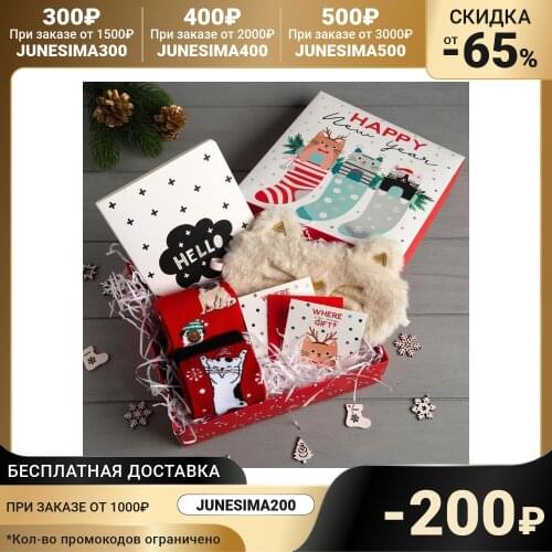 Товары для праздника KAFTAN China At AliExpress