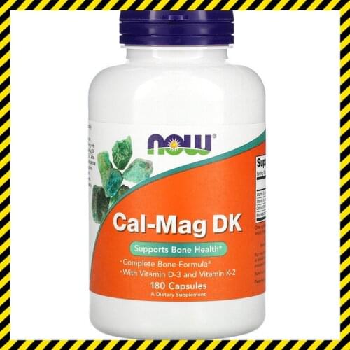 Товары для здоровья Source naturals China At AliExpress