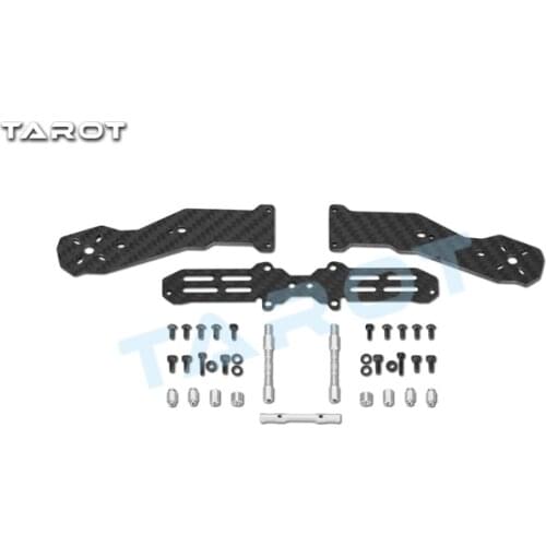 Tarot 2.5mm Front Arm for 250H Racing Drone TL250F1