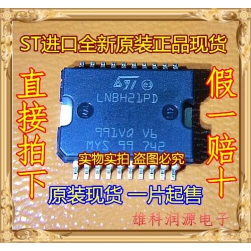 5pieces LNBH21PD HSOP-20 ST