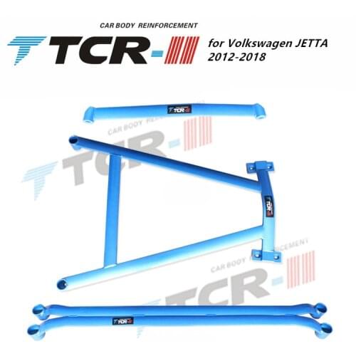 Suspension Strut Bar for Volkswagen JETTA 2012-2018 Car Accessories Alloy Stabilizer Bar Car Styling Auxiliary Tank Tension Rod