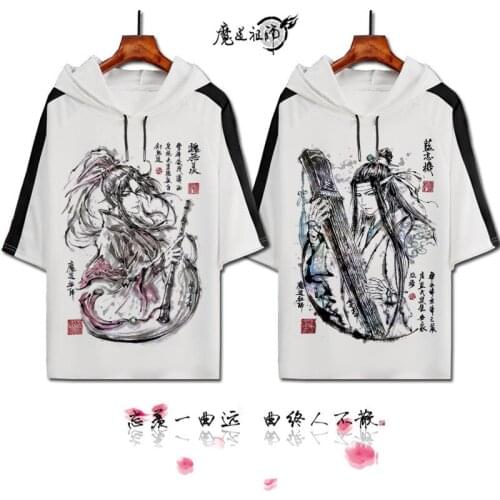 Anime Mo Dao Zu Shi Cosplay Costumes The Untamed Wei Wuxian Cosplay Lan Wangji T-shirts MDZS White Print hooded Tshirts CS408