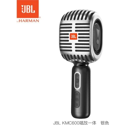 JBL KMC600 Bluetooth microphone microphone audio wireless home K song mobile phone smart childrens TV singing