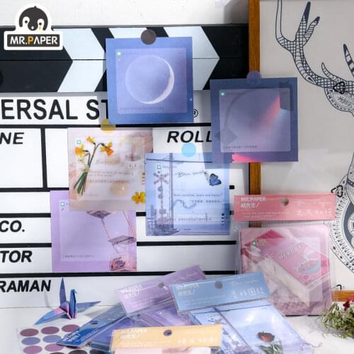 JIUMO 6 Designs 96Pcs Message Unread Series Memo Pad Minimalist Styl Stationery Notes Portable Notepad School Office Supply