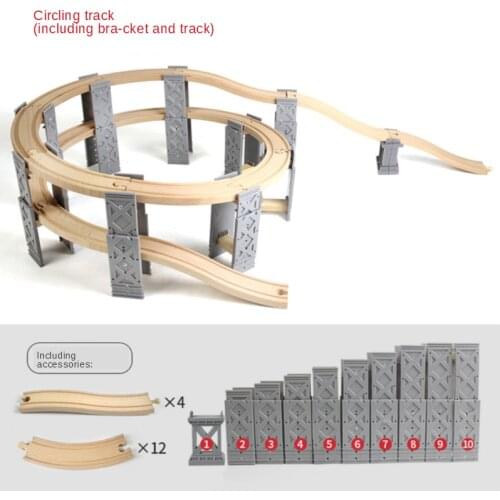 Gray circular double-layer elevated railway bridge, bridge bracket + track suitable for Brio wooden trains, childrens toys