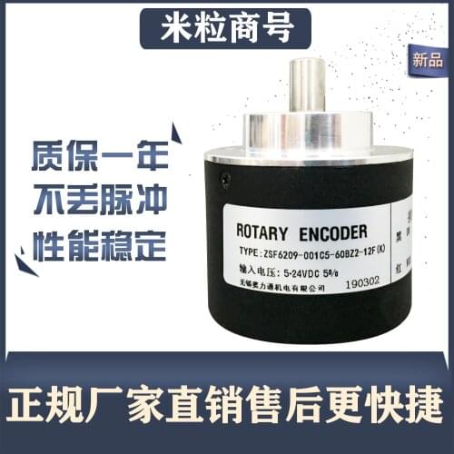 ZSF6209-001C5-60BZ2-12F(K) encoder 100% new and original
