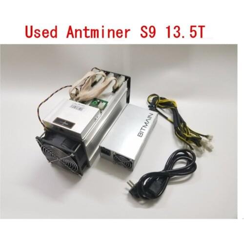 ZUCZUG Network Hardware