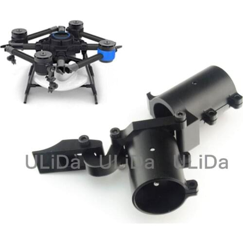 30mm CNC Lateral Folding Arm Tube Joint for DIY RC Quadcopter Multicopter